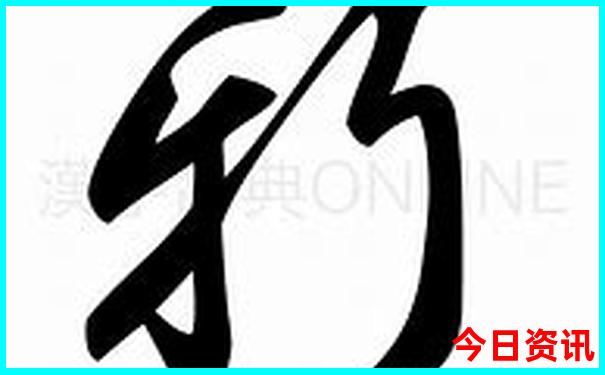 包头旅游攻略必去景点